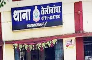 सरकारी महिला डॉक्टर के साथ लाखों की ठगी, मकान का ढांचा खड़ा कर बिल्डर पूरी रकम लेकर फरार