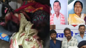 डबल मर्डर का खुलासा : रॉड से हमला कर पति-पत्नी की हत्या, मामूली विवाद बना हत्या का कारण