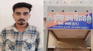 पुलिस को चकमा देकर गांजा तस्करी का आरोपी फरार, एसपी  ने एएसआई समेत 4 पुलिसकर्मियों को किया निलंबित
