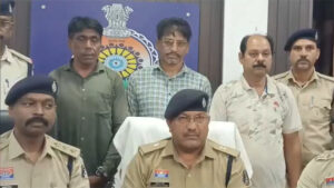 फर्जी जीएसटी बिल से चोरी के कोयले का कारोबार, 15.530 टन कोयला जब्त, तीन आरोपी गिरफ्तार