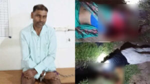 धारदार हथियार से देवर ने की भाभी और भतीजी की हत्या, गांव में दहशत का माहौल, आरोपी हिरासत में