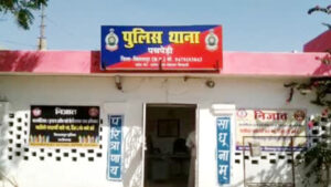 24 घंटे में पैसे 10 गुना करने का दिया लालच, जालसाजों ने किसानों से की 21 लाख की ठगी