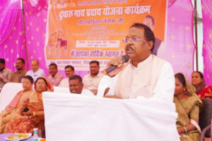 हर आंगन में समृद्धि की नई उम्मीद : समग्र डेयरी विकास योजना से बदल रही ग्रामीण अर्थव्यवस्था