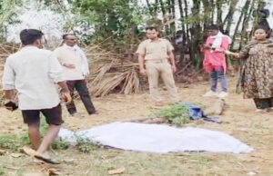 युवक की संदिग्ध परिस्थितियों में मौत : ओडिशा बॉर्डर पर मिला शव, हत्या की आशंका