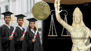 10 से ज्यादा लॉ कॉलेजों में नए सत्र से बदलेगा पढ़ाई का पैटर्न, ये चीजें रहेंगी जरूरी