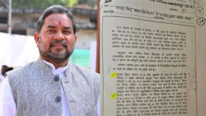 महापौर पर लगा 1 करोड़ 15 लाख की घूस का आरोप, टेंडर दिलाने के एवज ली गई रकम, जनिए पूरा मामला