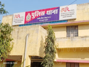 ढाबे में मिला महिला का शव : हत्या की आशंका, फरार साथी की तलाश में जुटी पुलिस