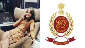 रायपुर ड्रग्स मामले में ईडी की एंट्री : नव्या मलिक की संपत्तियों की होगी जांच, मनी लॉन्ड्रिंग के एंगल की भी होगी तहकीकात