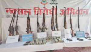 नारायणपुर पुलिस को मिली बड़ी सफलता, टेकला के जंगल से 24 लाख की नकदी और नक्सलियों का डंप बरामद