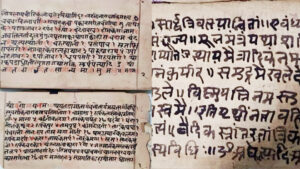 कबीरधाम में पाक कला से जुड़ी 375 साल पुरानी 38 दुर्लभ पांडुलिपियां मिलीं, भगवद्गीता और गजेंद्र मोक्ष भी शामिल