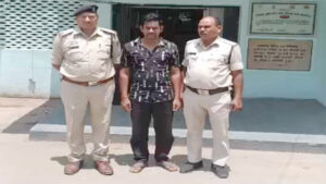 आरक्षक भर्ती के नाम पर ठगी, आरोपी पुलिसकर्मी गिरफ्तार, खुद को बताता था पहुंच वाला