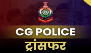 बड़ा प्रशासनिक फेरबदल: जिले में कई थाना प्रभारियों का हुआ तबादला, देखे लिस्ट