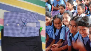 सरकारी स्कूलों में छात्रों को मिलेंगे यूनिफॉर्म के 2 सेट, 16 जून से नए लुक में नजर आएंगे छात्र