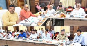 दुर्ग को मिलेगी सौगात : बनेगा अंतर्राष्ट्रीय क्रिकेट स्टेडियम, पं. रविशंकर शुक्ल परिसर का होगा कायाकल्प