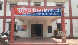 पॉक्सो केस में लापरवाही, टीआई और एसआई लाइन अटैच, 7 दिन में मांगी गई जांच रिपोर्ट