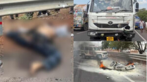 एनएच- 53 में बड़ा हादसा : ट्रेलर की टक्कर के बाद फटी पेट्रोल टंकी, बाइक बनी आग का गोला; युवक की मौके पर मौत