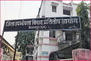 समय पर नहीं मिली एयर एम्बुलेंस, मरीज की गई जान : उपभोक्ता आयोग ने कंपनी पर ठोका जुर्माना, पीड़िता को 7.5 लाख रुपये भुगतान का आदेश