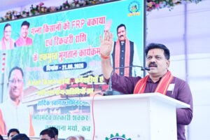 किसानों के चेहरे पर मिठास : भोरमदेव शक्कर कारखाना ने रचा देश में भुगतान नया रिकॉर्ड