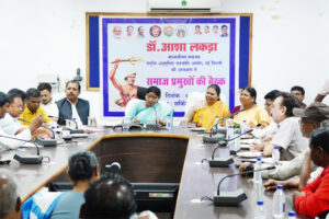 जनजातीय समुदाय के अधिकारों की रक्षा के लिए राष्ट्रीय अनुसूचित जनजाति आयोग प्रतिबद्ध : डॉ. आशा लकड़ा