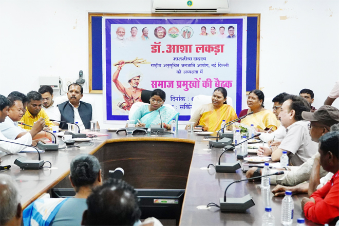 जनजातीय समुदाय के अधिकारों की रक्षा के लिए राष्ट्रीय अनुसूचित जनजाति आयोग प्रतिबद्ध : डॉ. आशा लकड़ा