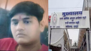 एसीबी की बड़ी कार्रवाई : महिला प्रधान आरक्षक 10 हजार की रिश्वत लेते रंगे हाथ गिरफ्तार