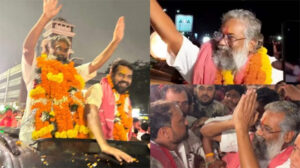 रायपुर सेंट्रल जेल से रिहा हुए अमित बघेल, समर्थकों ने किया जोरदार स्वागत, बलौदाबाजार हिंसा मामले में कई महीनों से थे जेल में बंद
