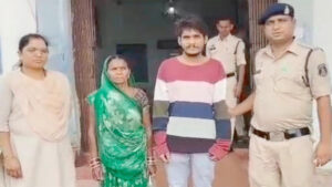 पहले पिलाई कीटनाशक फिर फंदे पर लटकाया… युवक की हत्या के बाद मां-बेटे ने रची ‘सुसाइड’ की कहानी