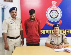 इंस्टाग्राम पर महिला की आपत्तिजनक तस्वीरें वायरल, पति को भेजीं फोटो, साइबर जांच के बाद आरोपी गिरफ्तार