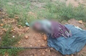 आकाशीय बिजली गिरने से किसान की मौत, धान रोपाई के दौरान हुआ हादसा