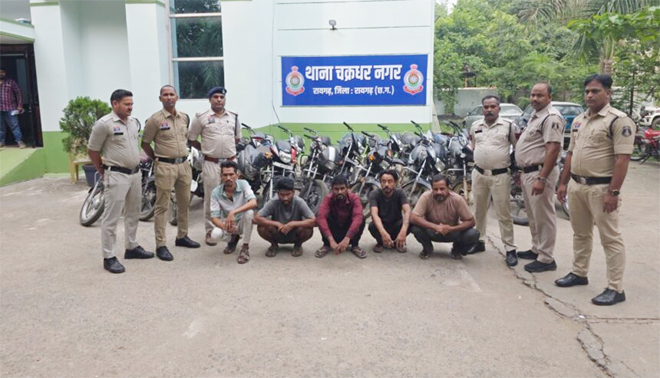 अंतरजिला बाइक चोर गिरोह का पर्दाफाश, 21 चोरी की बाइक बरामद, 5 आरोपी गिरफ्तार