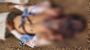 बोरी में बंद मिला युवक का शव : पत्थर से कुचलकर हत्या, इलाके मे मची सनसनी, पुलिस जांच मे जुटी