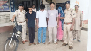 बुजुर्ग की हत्या का खुलासा : बहू ने पारिवारिक विवाद में रची थी हत्या की साजिश, 24 घंटे में 4 आरोपी गिरफ्तार