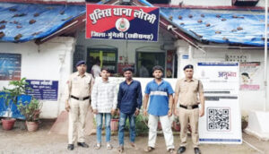 केबल चोरी का 48 घंटे मे खुलासा : 3 आरोपी गिरफ्तार, 2 बाल अपचारी भी पकड़ाए