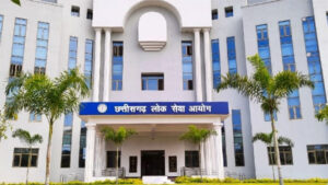 सीजीपीएससी के अभ्यर्थियों के लिए बड़ी खबर, सिलेबस में होगा बदलाव, एक क्लिक पर भेजें अपना सुझाव