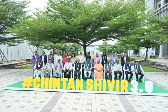 चिंतन शिविर 3.0 से सुशासन के अगले चरण की रूपरेखा तैयार होगी : मुख्यमंत्री विष्णु देव साय
