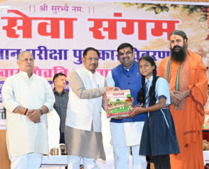 गौ संरक्षण जनभागीदारी से ही बनेगा जनआंदोलन : मुख्यमंत्री विष्णु देव साय