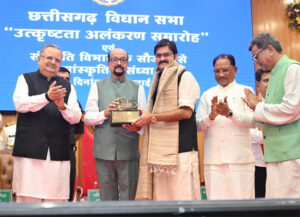 छत्तीसगढ़ विधानसभा उत्कृष्ट कार्य संस्कृति और स्वस्थ संसदीय परंपरा का जीवंत उदाहरण : राज्यपाल रमेन डेका