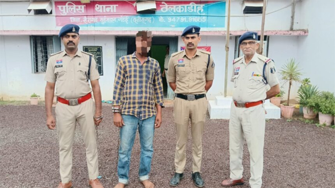 कर्ज बना कत्ल की वजह : बैंक लोन के विवाद में पत्नी की फावड़े से हत्या, भिलाई के होटल से गिरफ्तार हुआ पति