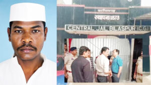 सेंट्रल जेल से बड़ी खबर : गैसीफायर प्लांट की जलती भट्ठी में कूदा उम्रकैद का कैदी हुई मौत, डबल मर्डर मामले में काट रहा था सजा