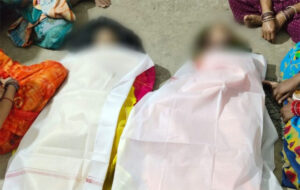 गड्ढे में भरा था बारिश का पानी, डूबने से मासूम भाई-बहन की मौत, परिजनों के साथ रोया पूरा गांव