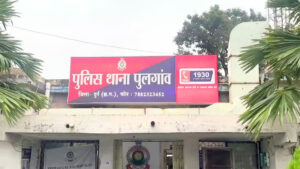 अर्धनग्न अवस्था में मिला महिला का शव : सिर पर मिले चोट के निशान, हत्या कर शव फेकने की आशंका