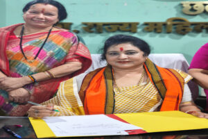 डॉ. ममता साहू ने संभाली छत्तीसगढ़ राज्य महिला आयोग की कमान : महिलाओं के अधिकारों की रक्षा, त्वरित न्याय और सशक्तिकरण को सर्वाेच्च प्राथमिकता देने का संकल्प