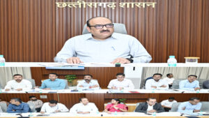 मुख्य सचिव ने SASCI 2026-27 के तहत सुधार कार्यों की प्रगति की समीक्षा की, समय-सीमा में कार्य पूर्ण करने और विभागवार मासिक कार्ययोजना तैयार करने के दिए निर्देश