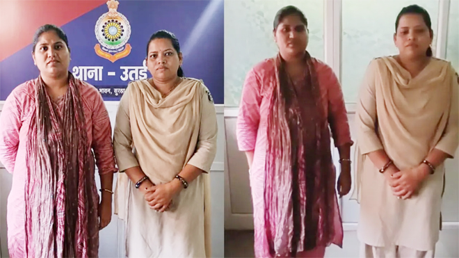 मुनाफे का लालच देकर धोखाधड़ी का मामला, 19 लाख रुपये की ठगी को दिया अंजाम, आरोपी महिला गिरफ्तार