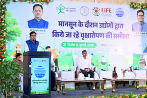 उद्योगों के साथ पर्यावरण संरक्षण की नई साझेदारी : आवास एवं पर्यावरण मंत्री ओ.पी. चौधरी