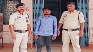 पूजा-पाठ की आड़ मे महिला से अश्लील हरकत, महिला के विरोध पर भागा पाखंडी, आरोपी गिरफ्तार