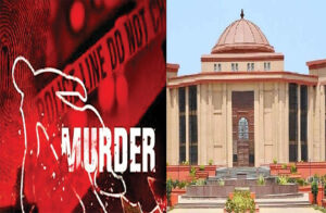 हत्या मामले की जांच में नार्को और पॉलीग्राफ टेस्ट के लिए मजबूर नहीं कर सकती पुलिस, हाईकोर्ट का बड़ा फैसला