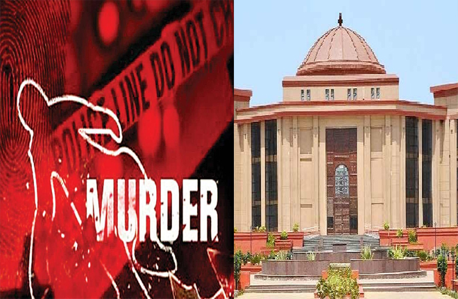 हत्या मामले की जांच में नार्को और पॉलीग्राफ टेस्ट के लिए मजबूर नहीं कर सकती पुलिस, हाईकोर्ट का बड़ा फैसला