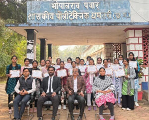 प्रदेश में चमका धमतरी का मान : QCI रैंकिंग में भोपाल राव पवार पॉलिटेक्निक को तीसरा स्थान