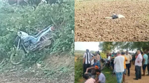 मछली चोरी के विवाद में युवक की हत्या, पहले स्कॉर्पियो से मारी टक्कर, फिर खेत में दौड़ाकर पीट-पीटकर मार डाला